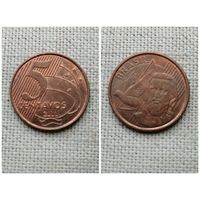 Бразилия 5 сентаво 2003/2004/2005/2010/2011