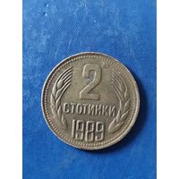 Болгария 2 стотинки 1989