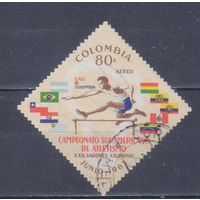 [1307] Колумбия 1963. Спорт.Легкая атлетика. Гашеная марка.