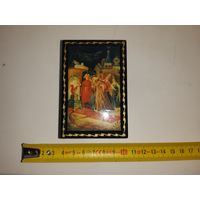 Шкатулка СССР " сказка о царе-султане"