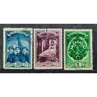 СССР 1948г. Серия из 3 марок. День шахтера. гаш.