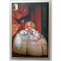 Международная выставка марок "ИСПАНИЯ '75" - Картины испанских мастеров.