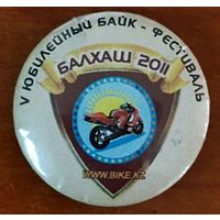 Значок V юбилейный байк-фестиваль Балхаш-2011