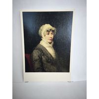 Открытка,1986г. О. А. Кипренский. Портрет Е. П. Ростопчиной