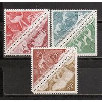 ФФ2 Чад 1962 Наскальные изображения животных