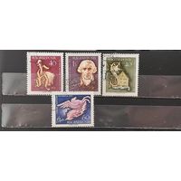 РАСПРОДАЖА ВЕНГРИЯ 1959г. Гаш.