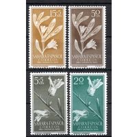Испанская Сахара 1956. Флора 4 марки 157-160