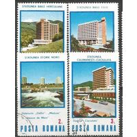 Румыния. Курорты Румынии. 1986г. Mi#4253-56.