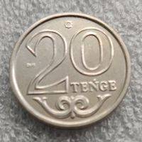 Казахстан 20 тенге   2021 г.