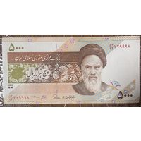 Банкнота. Иран. 5000 риалов 2017 год.