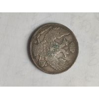 Редкая монета