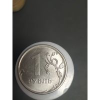 1 рубль Рубль Россия 2016  года  лот 41 ММД