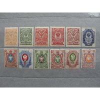 Продажа коллекции с 1 рубля! Почтовые марки Российской империи, выпуск 19