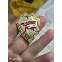 Значок слава советской армии