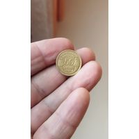 50 сантимов 1941 г. Франция.