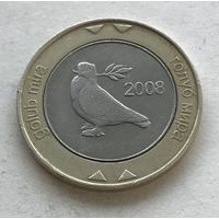 Босния и Герцеговина 2 марки 2008 биметалл