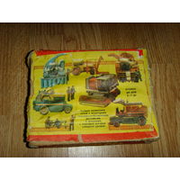 Кубики СССР . Машинки . Сельхозтехника . Собираем урожай