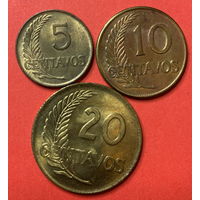 Перу 3 монеты