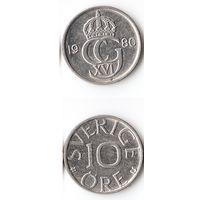 10 эре Швеция 1980 года