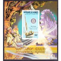 1983 Джибути 372/B82b Яхта - Ротари Клуб  MNH