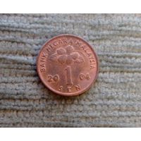 Werty71 Малайзия 1 сен 2004