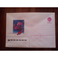 Конверт.С праздником