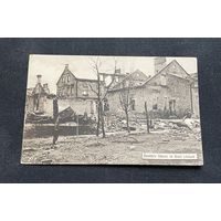 Брэст-Літоўск Брест-Литовск / Разбураныя дамы цэнтр / Bug-Armee