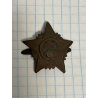 С 1 РУБЛЯ! КОКАРДА ЗНАК ЗВЕЗДА РККА СССР