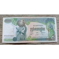 Werty71 Камбоджа 500 риелей 1973  банкнота риэлей Большой