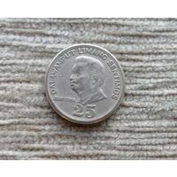 Werty71 Филиппины 25 сентимо 1967 Филиппинские острова