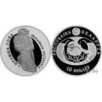 Обыкновенная пустельга 10 рублей серебро 2010
