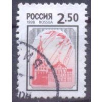 Россия 1998 стандарт