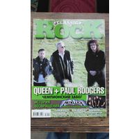 Журнал Classic Rock #71 ноябрь 2008