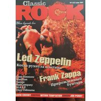 Журнал Classik Rock