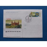 СГ Беларусь. ОМ. 2000. 500 лет придания Браславу Магдебургского права. Оригинальная марка