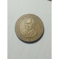 Танзания 100 шиллингов 1994 года .