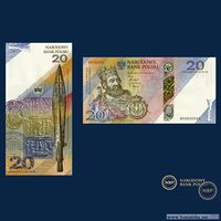 20 злотых 2025 года. Посвященная 1000-летию коронации первого польского короля Болеслава I Пяста по прозвищу Храбрый.