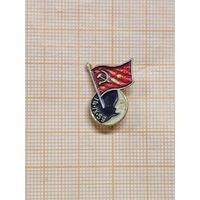 Космос СССР. Луна 14. IX.59