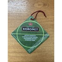 Подставка под пиво "Лидское / Лiдскае KORONET" No 2