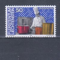 [1415] Лихтенштейн 1984. Профессии.Повар.Кулинар. MNH