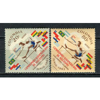 Колумбия - 1963 - Чемпионат Южной Америки по легкой атлетике - [Mi. 1045-1046] - полная серия - 2 марки. MNH.  (Лот 56Gx)-T4P26