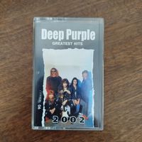 Deep Purple "Greatest hits"