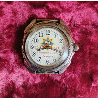 Командирские часы 150 лет пожарной службе РБ