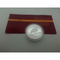 Обыкновенный соловей 10р. 2007г с рубля