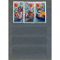 СССР, 1980 , КОМСОС,  серия 3м чистая