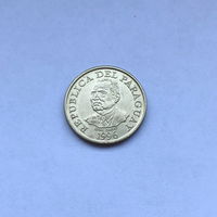 10 гуарани 1996 Парагвай