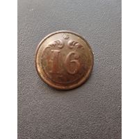 Пуговица "16 полк Франция-Крым"(малая) - единичка римская