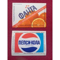 Этикетки Фанта, Пепси кола БССР.