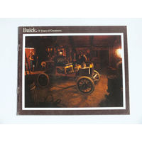 Буклет "BUICK. 75 Years of Greatness."