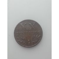 Португалия 20 сентаво 1955 года .